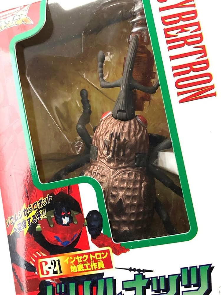 【未開封品】トランスフォーマー　ビーストウォーズ　ドリルナッツ 未開封品】トランスフォーマー ビーストウォーズ ドリルナッツ